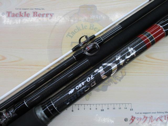 がまくえDOHRA 70-480