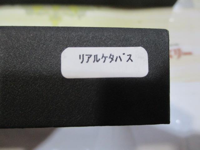 ｽﾗｲﾄﾞｽｲﾏｰ250ｼｬﾀﾞｰﾃｰﾙ
