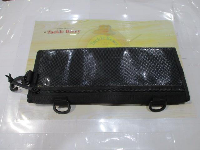 MSB-35ビッグベイトケース