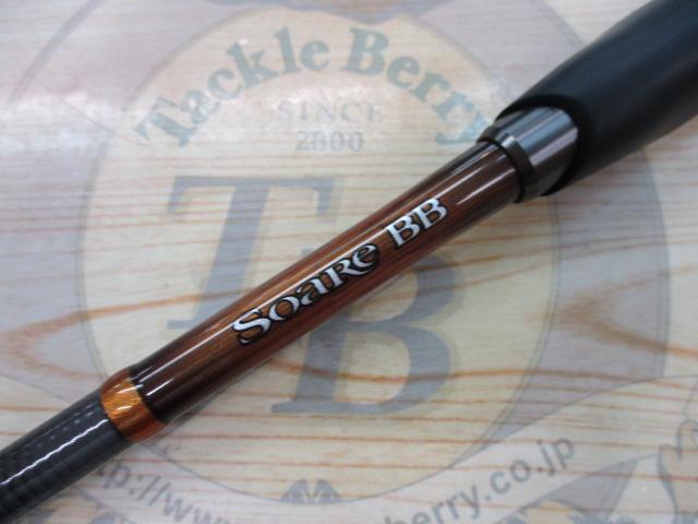 19ｿｱﾚBB S80L-T