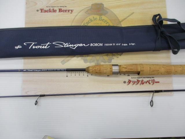 ﾄﾗｳﾄｽﾃｨﾝｶﾞｰ ﾎﾞﾛﾝ TSS-64 Ti