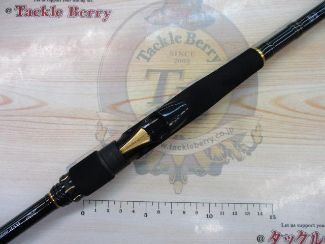 ﾗﾃｵ 96ML･R
