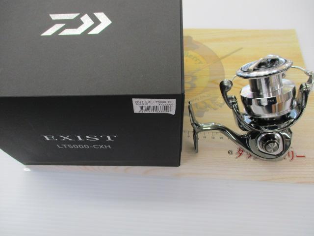 22ｲｸﾞｼﾞｽﾄ LT5000-CXH