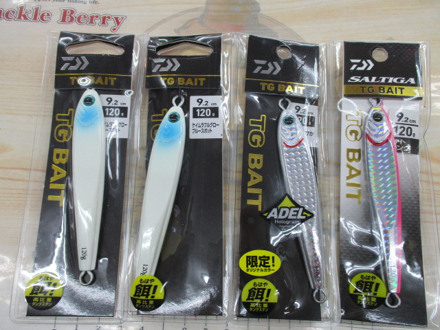【ｾｯﾄ商品】TGﾍﾞｲﾄｱｿｰﾄｾｯﾄ