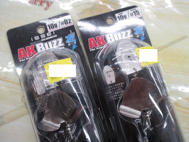 【ｾｯﾄ商品】AKﾊﾞｽﾞ10g4個ｾｯﾄ