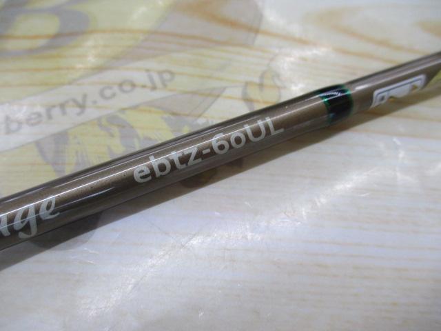 ｴｸｽﾀﾝZ ebtz-60ULﾐﾗｰｼﾞｭ