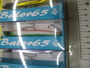 【ｾｯﾄ商品】ﾊﾞﾛｰﾙ65　5個ｾｯﾄ