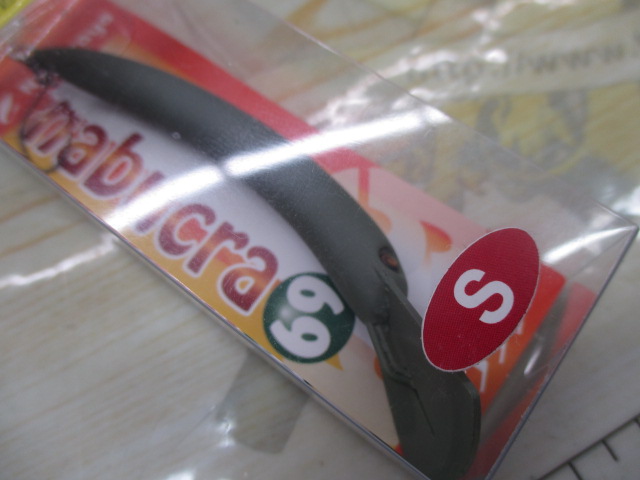 【ｾｯﾄ商品】 なぶｸﾗ5個ｾｯﾄ