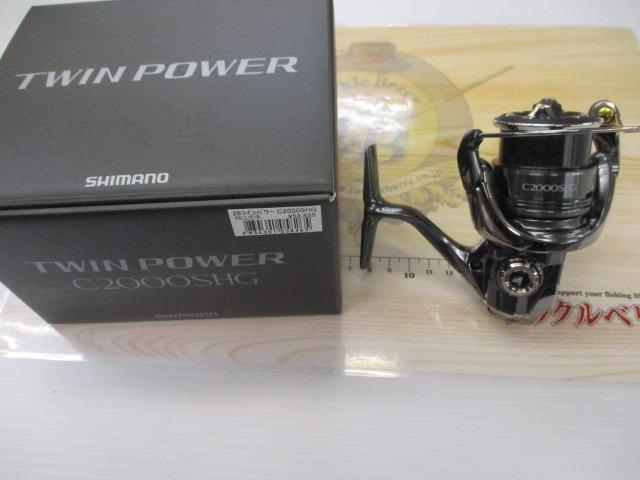 26ﾂｲﾝﾊﾟﾜｰ C2000SHG