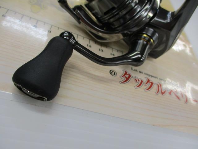26ﾂｲﾝﾊﾟﾜｰ C2000SHG