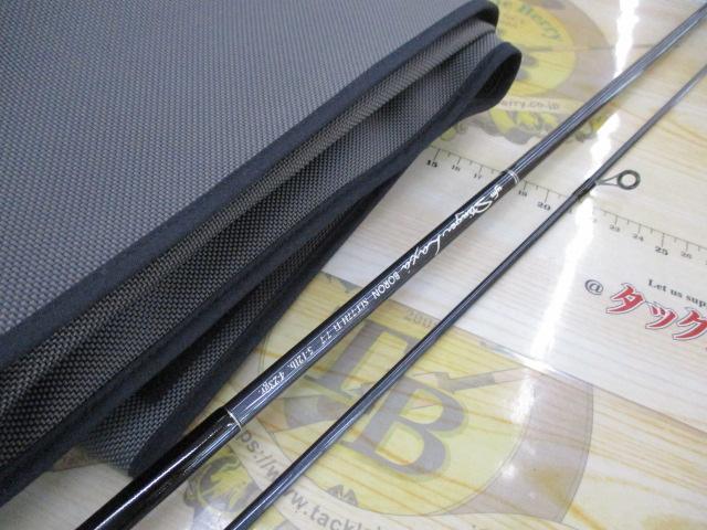 ｽﾃｨﾝｶﾞｰﾗｯｸｽ ﾎﾞﾛﾝ SLT-77H-Ti