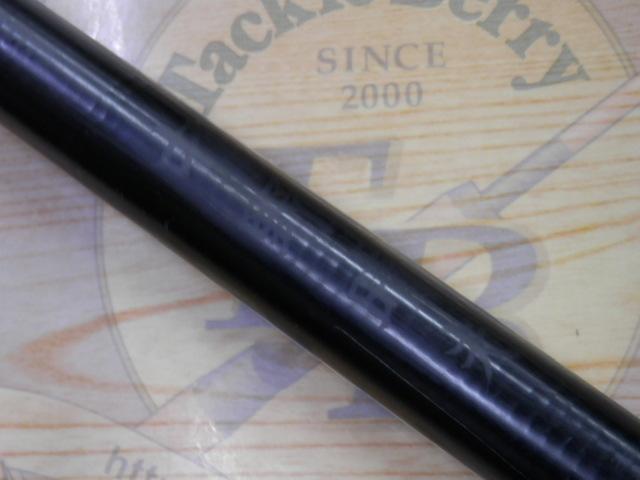 がま投ﾏｰｸⅡG 25号4.0m