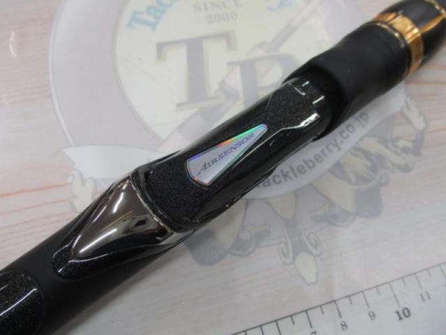 銀狼王牙 AGS 08-50･R