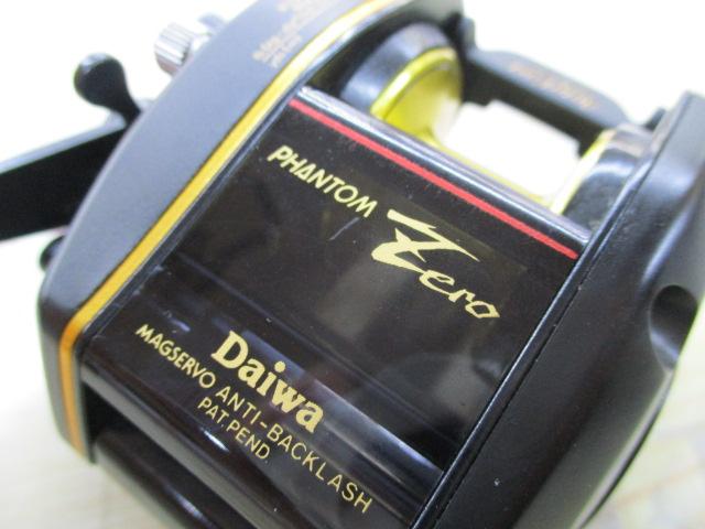 ﾌｧﾝﾄﾑｾﾞﾛ GS-10AC