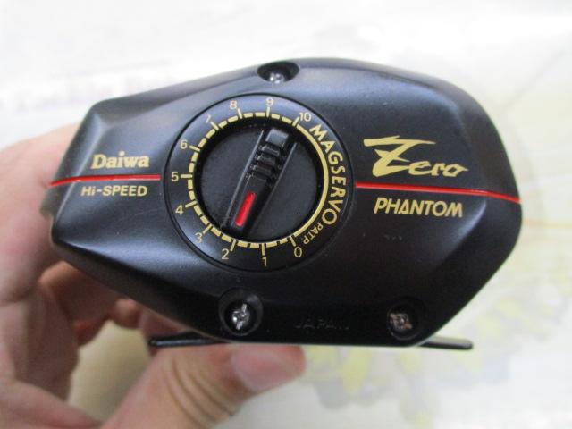 ﾌｧﾝﾄﾑｾﾞﾛ GS-10AC