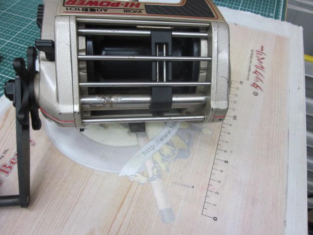 AD電動101ﾊｲﾊﾟﾜｰ剛技