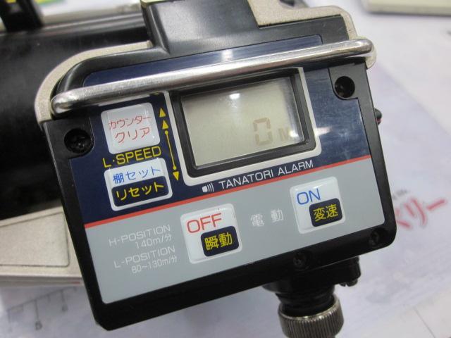 AD電動101ﾊｲﾊﾟﾜｰ剛技