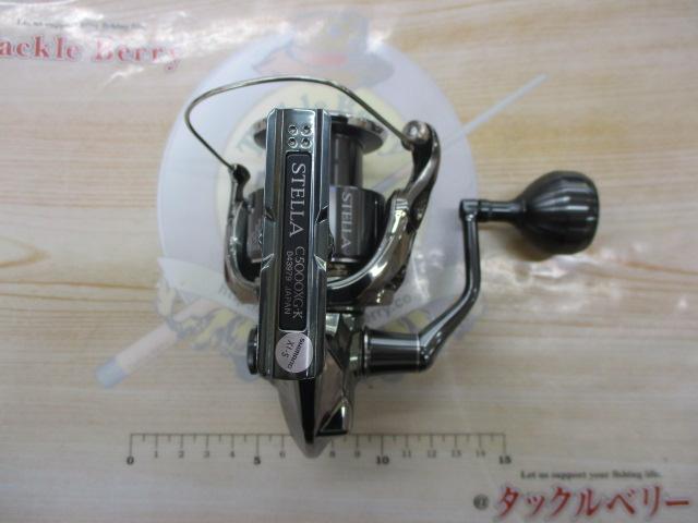 22ｽﾃﾗ C5000XG