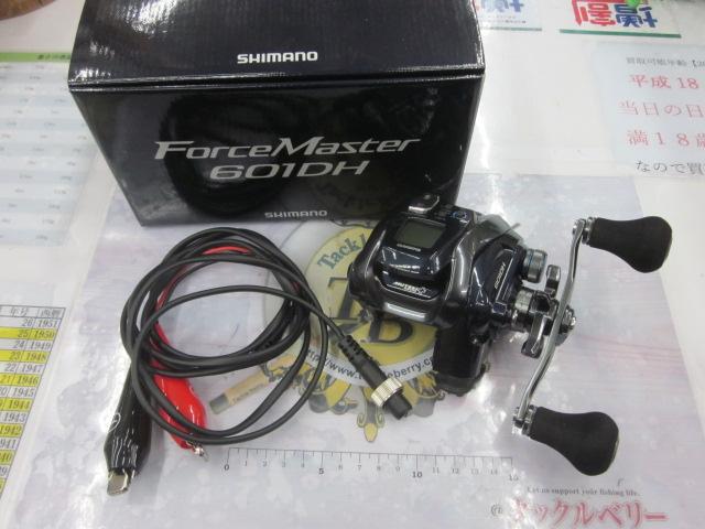 20ﾌｫｰｽﾏｽﾀｰ 601DH