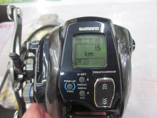 20ﾌｫｰｽﾏｽﾀｰ 601DH