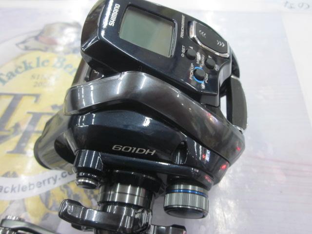 20ﾌｫｰｽﾏｽﾀｰ 601DH