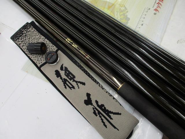 硬派 剛 早瀬抜95SJ