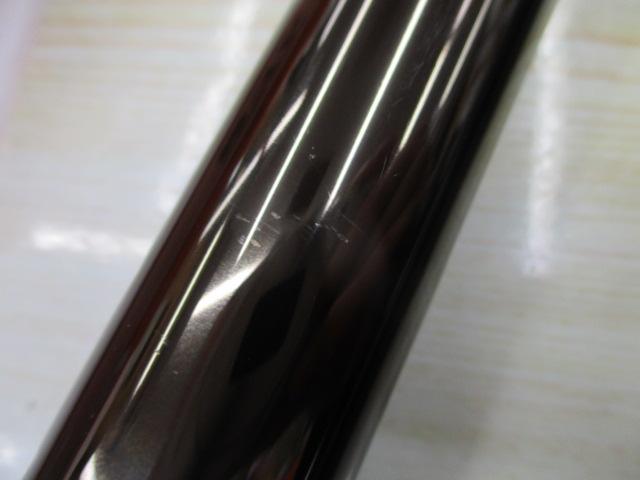硬派 剛 早瀬抜95SJ