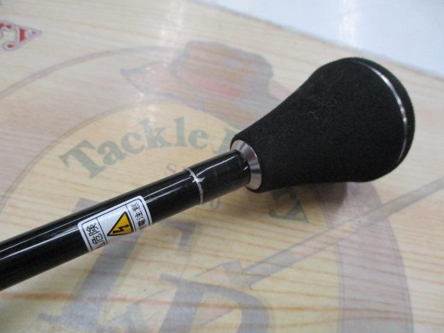 ﾚｲﾋﾟｱ RP603-3