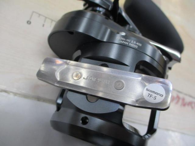 ｵｼｱｼﾞｶﾞｰFC 1501HG