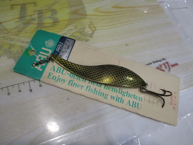 【セット商品】【アブ】エリップス2点セット