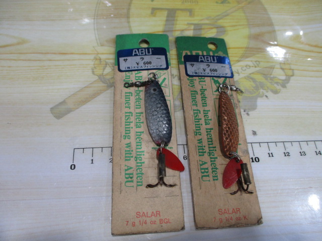 【ｾｯﾄ商品】【ｱﾌﾞ】ｻﾗｰ2点ｾｯﾄ