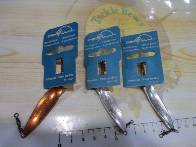 【ｾｯﾄ商品】【ｱﾌﾞ】ﾄﾋﾞｰ 3/8OZ 3点ｾｯﾄ