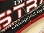 ｽﾄﾗｰﾀﾞ KS-BF65L-MLST