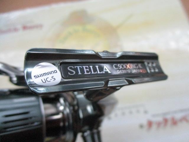 22ｽﾃﾗ C5000XG