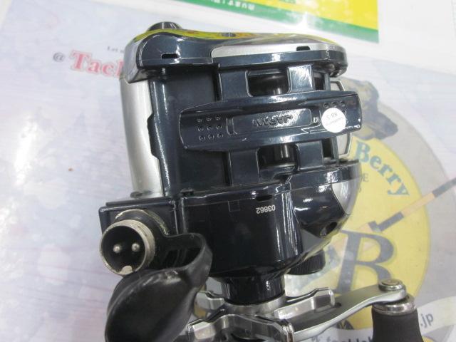 18ﾌｫｰｽﾏｽﾀｰ 600DH