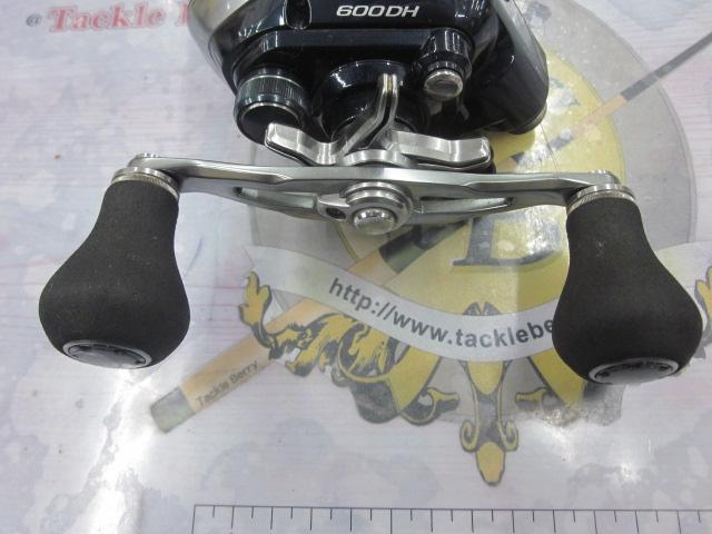 18ﾌｫｰｽﾏｽﾀｰ 600DH