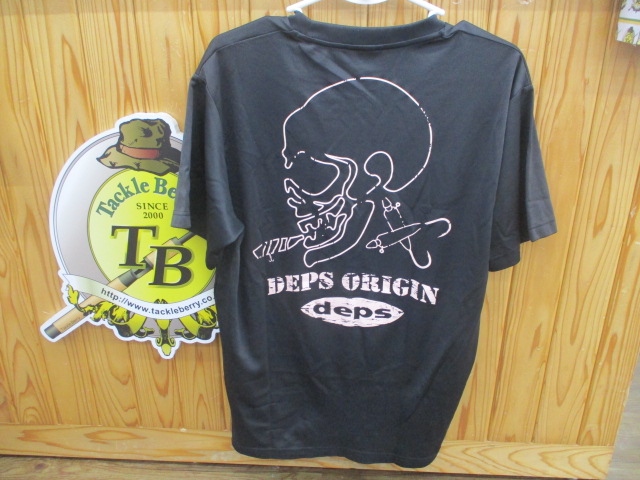 ﾃﾞﾌﾟｽTｼｬﾂ③　deps