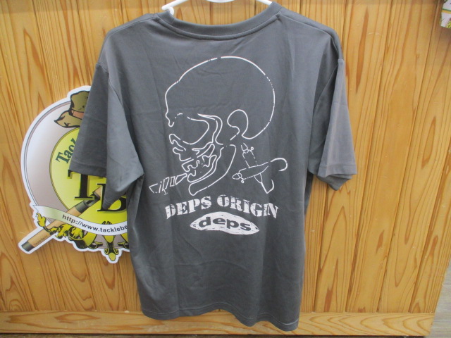 ﾃﾞﾌﾟｽTｼｬﾂ①　deps