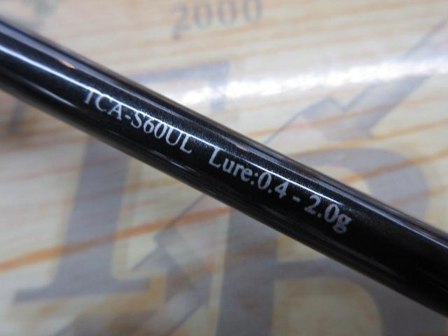 T-ｺﾈｸｼｮﾝｴﾘｱTCA-S60UL