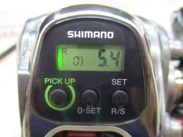 15ﾌｫｰｽﾏｽﾀｰ 300DH
