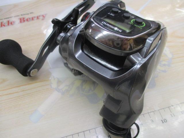 15ﾌｫｰｽﾏｽﾀｰ 300DH