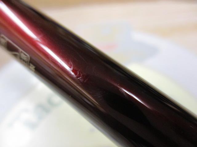 18ワールドシャウラ 2832RS-2