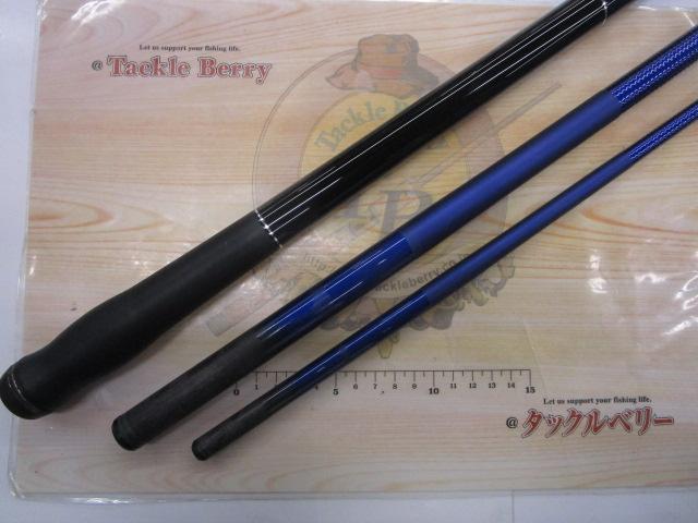 ｽｶｲｷｬｽﾀｰAGS 33-405･V