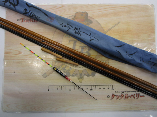 【ｾｯﾄ商品】 若影 8.2 ｳｷ付