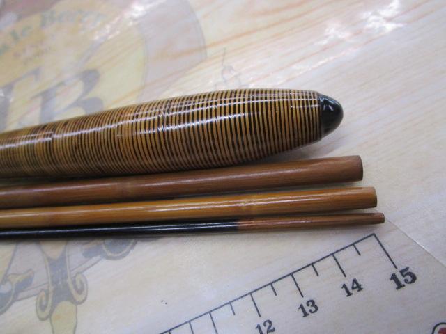 【ｾｯﾄ商品】 若影 8.2 ｳｷ付
