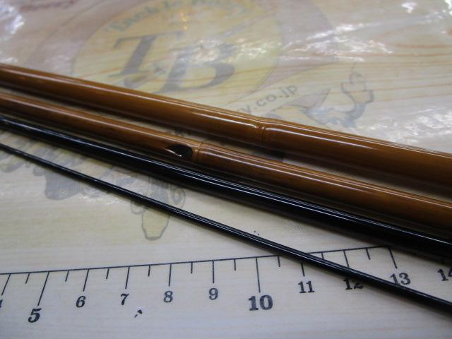 【ｾｯﾄ商品】 若影 8.2 ｳｷ付