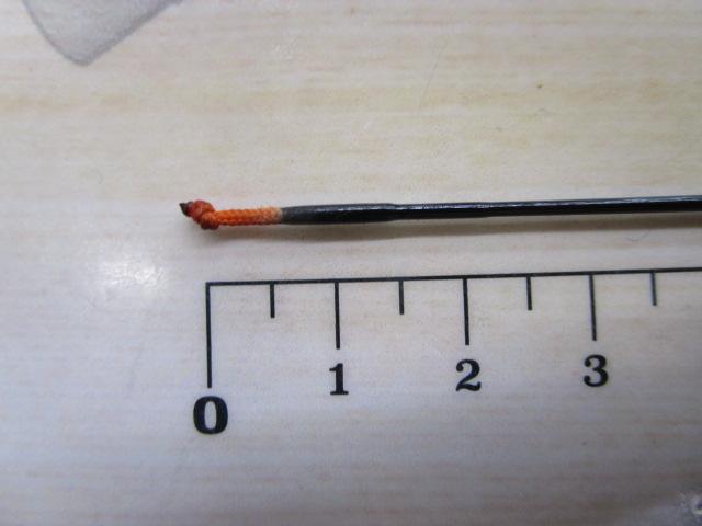【ｾｯﾄ商品】 若影 8.2 ｳｷ付