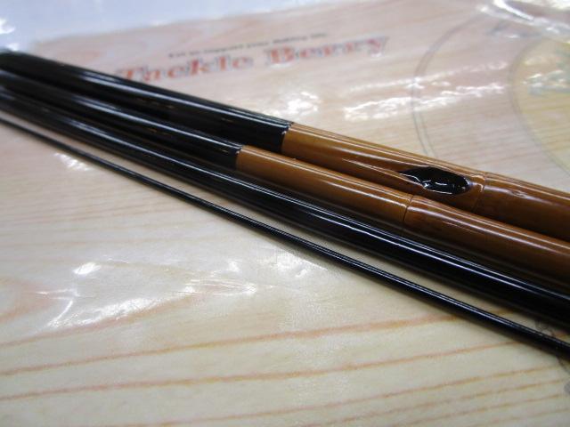 【ｾｯﾄ商品】若影9.3 ｳｷ付き