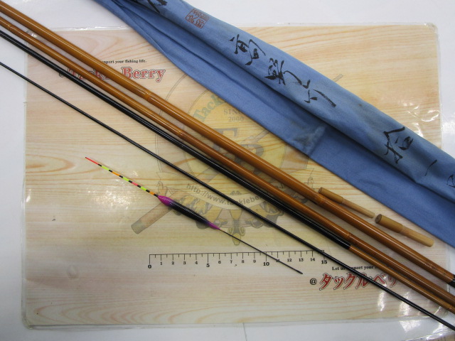 【ｾｯﾄ商品】若影11.3 ｳｷ付き