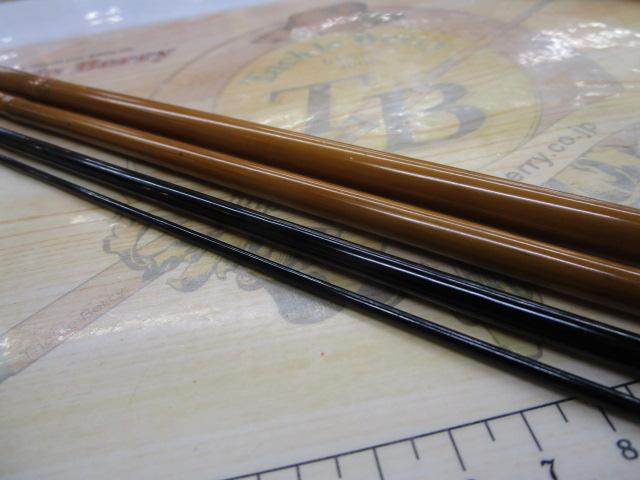 【ｾｯﾄ商品】若影11.3 ｳｷ付き